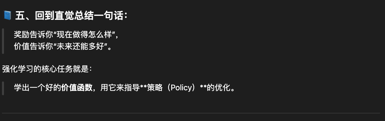 Pasted image 20251013115522.png