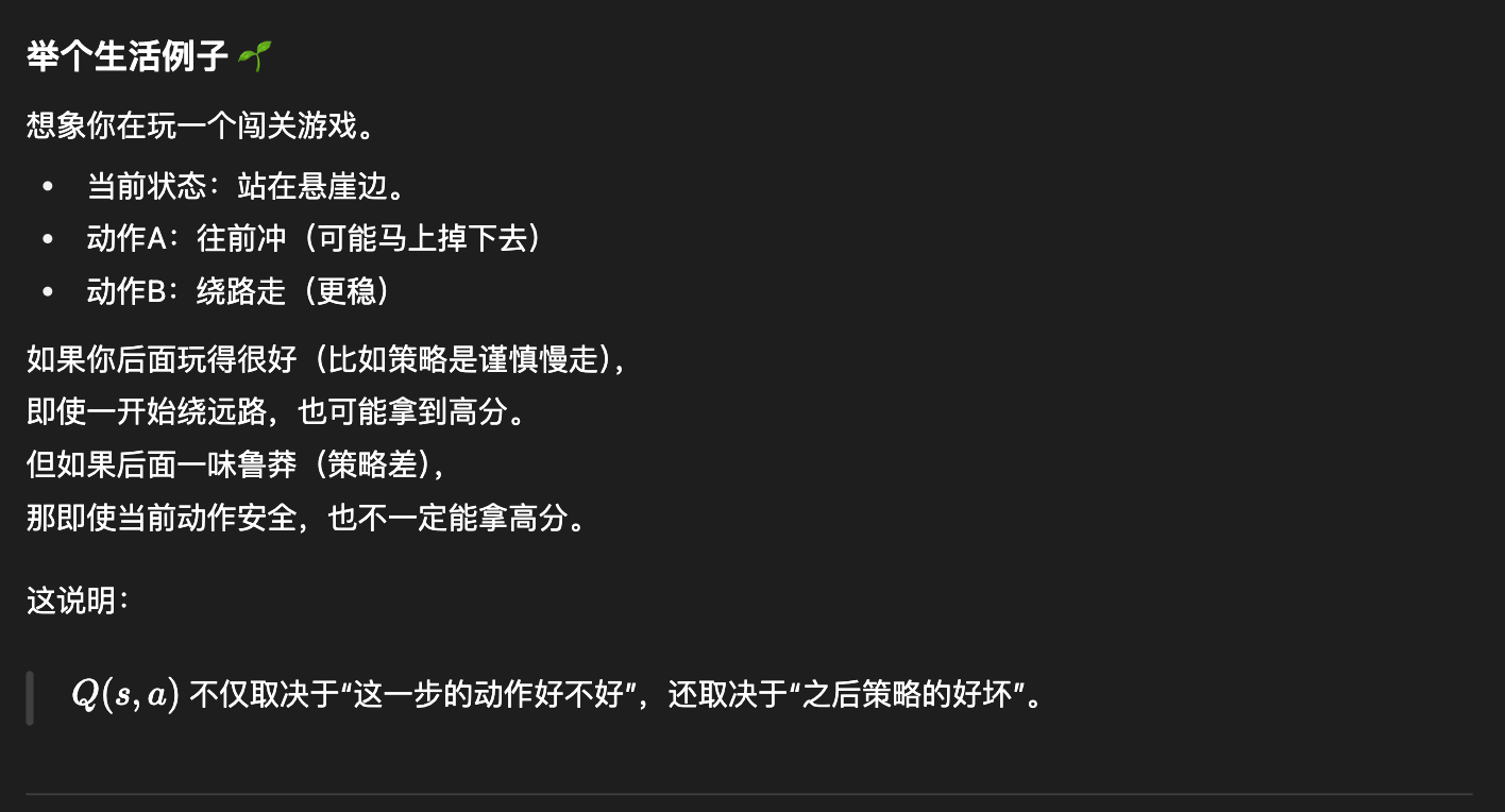 Pasted image 20251013120851.png