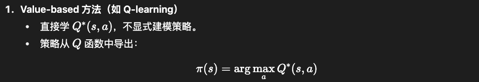 Pasted image 20251013161306.png