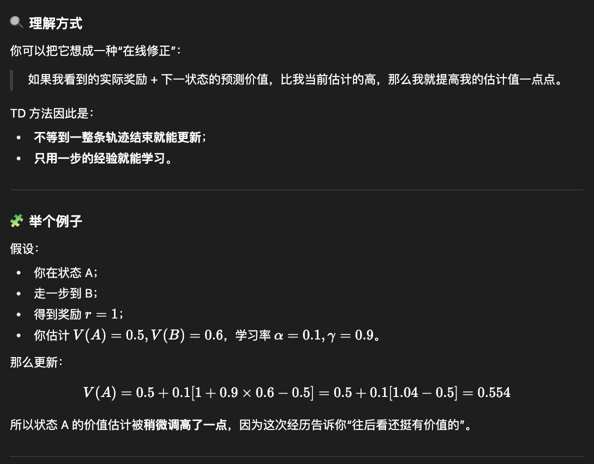 Pasted image 20251013175403.png