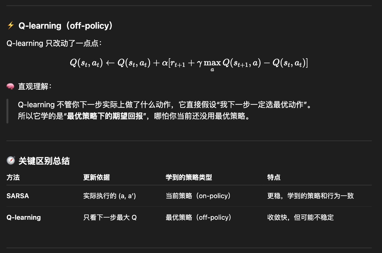 Pasted image 20251013180101.png