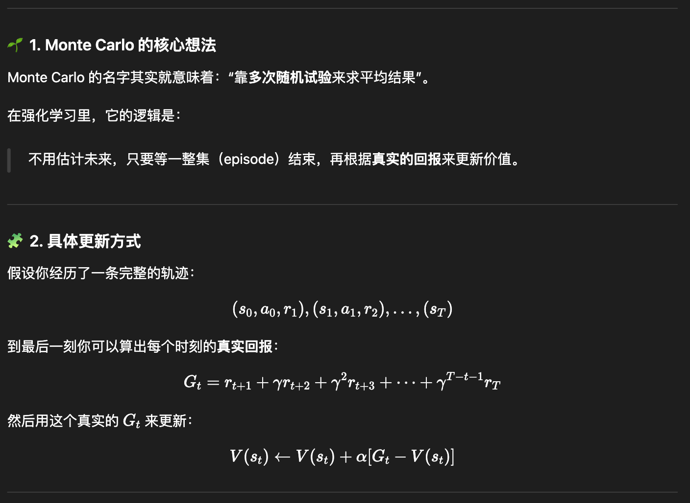 Pasted image 20251013180356.png