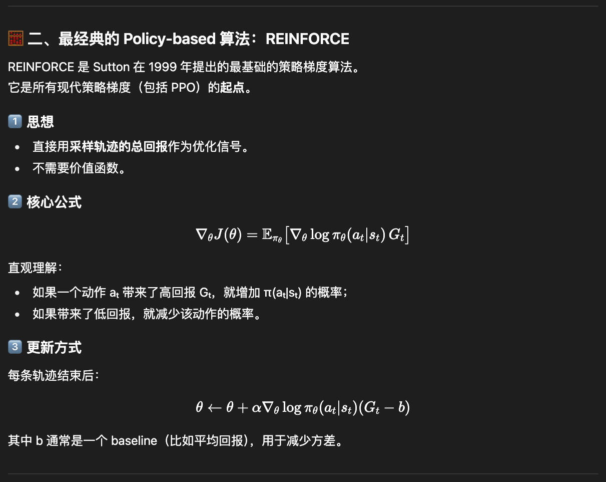 Pasted image 20251013210050.png