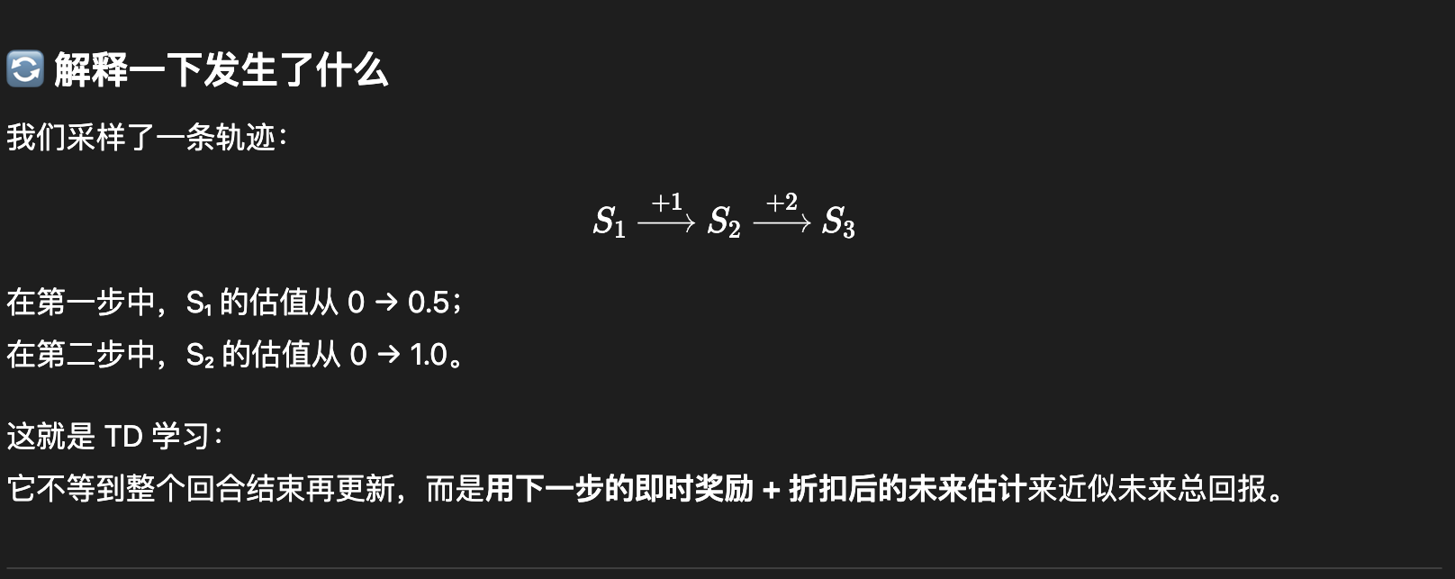 Pasted image 20251013214748.png