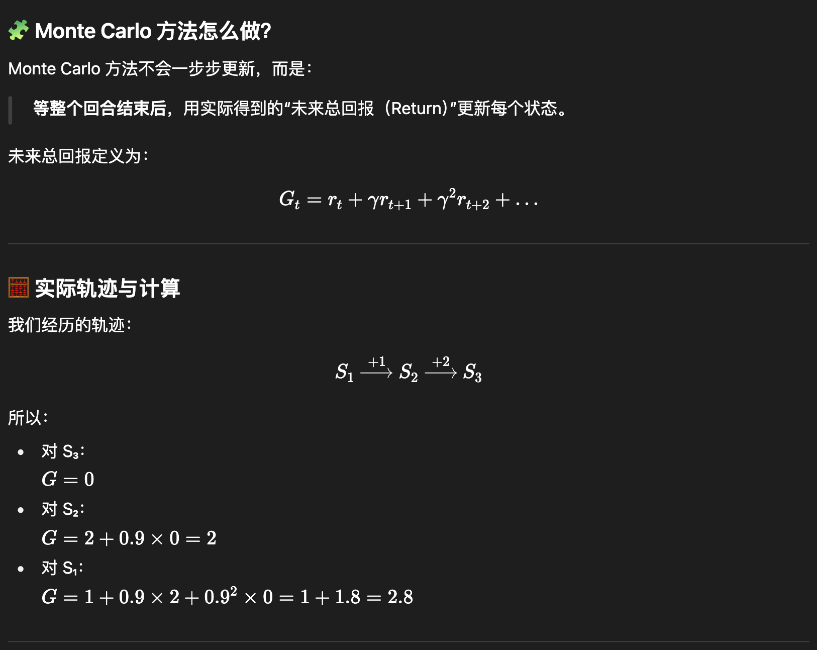 Pasted image 20251013215008.png