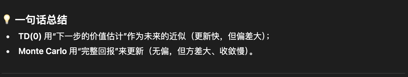 Pasted image 20251013215055.png