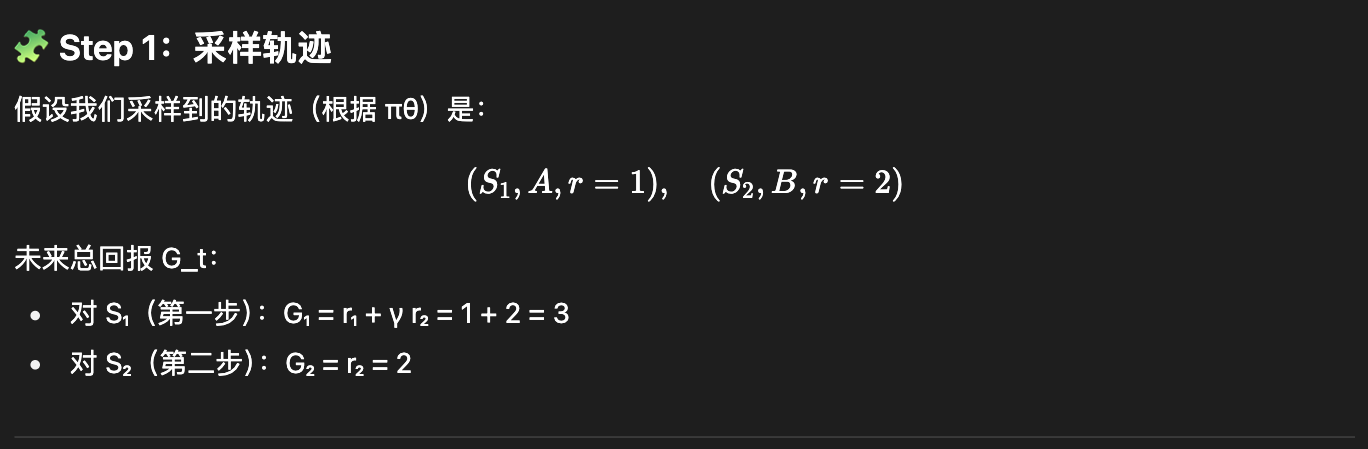 Pasted image 20251013232218.png