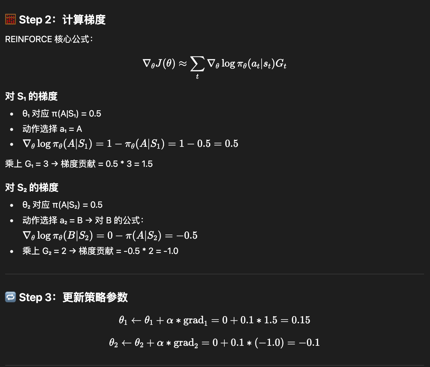 Pasted image 20251013232239.png