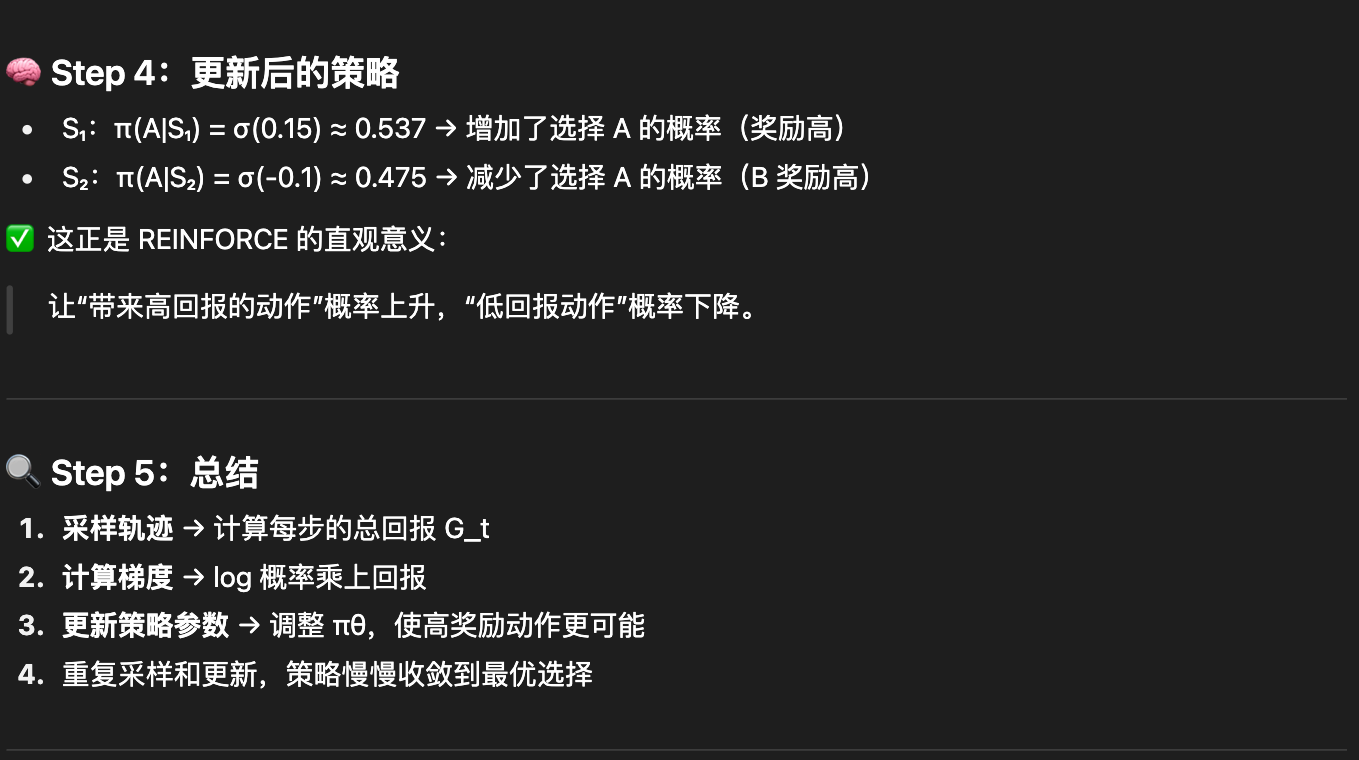 Pasted image 20251013232257.png