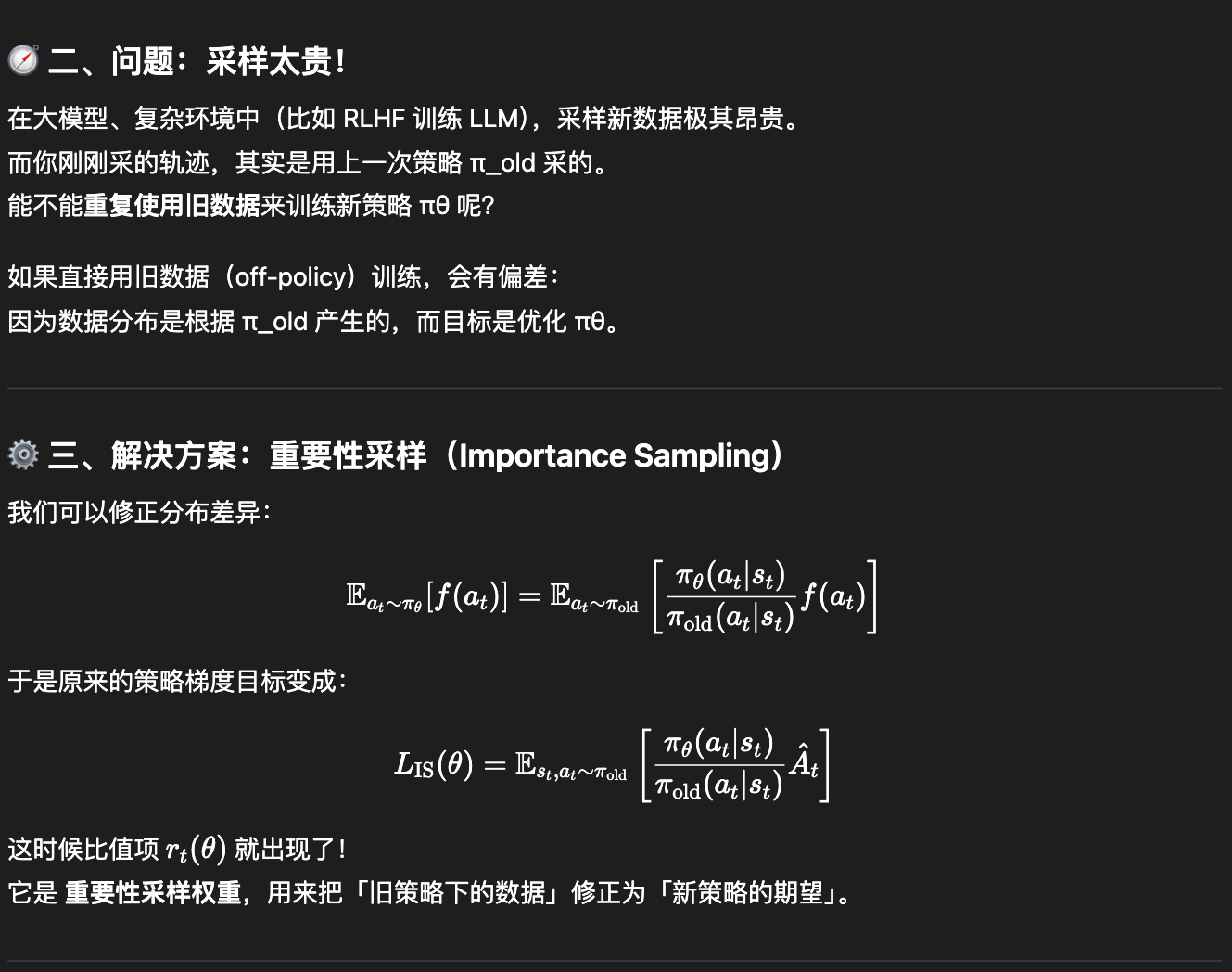 Pasted image 20251013233348.png