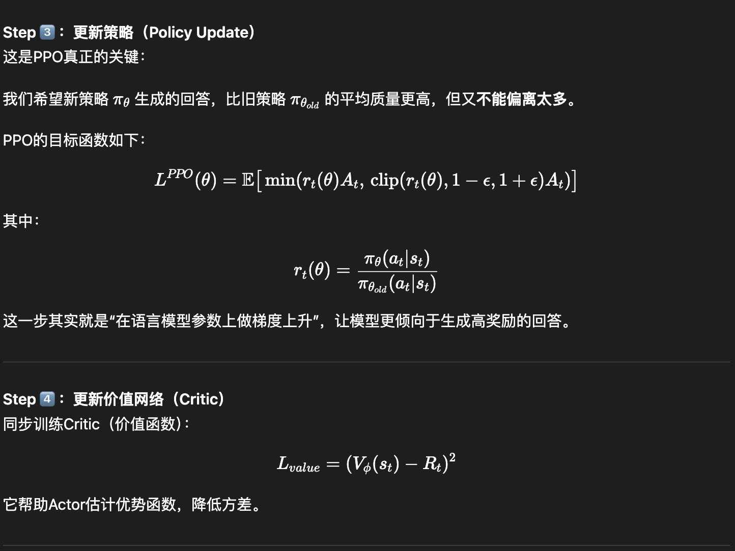 Pasted image 20251014161413.png