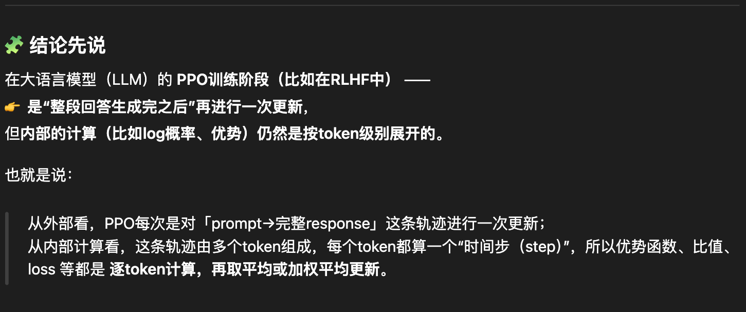 Pasted image 20251014161522.png