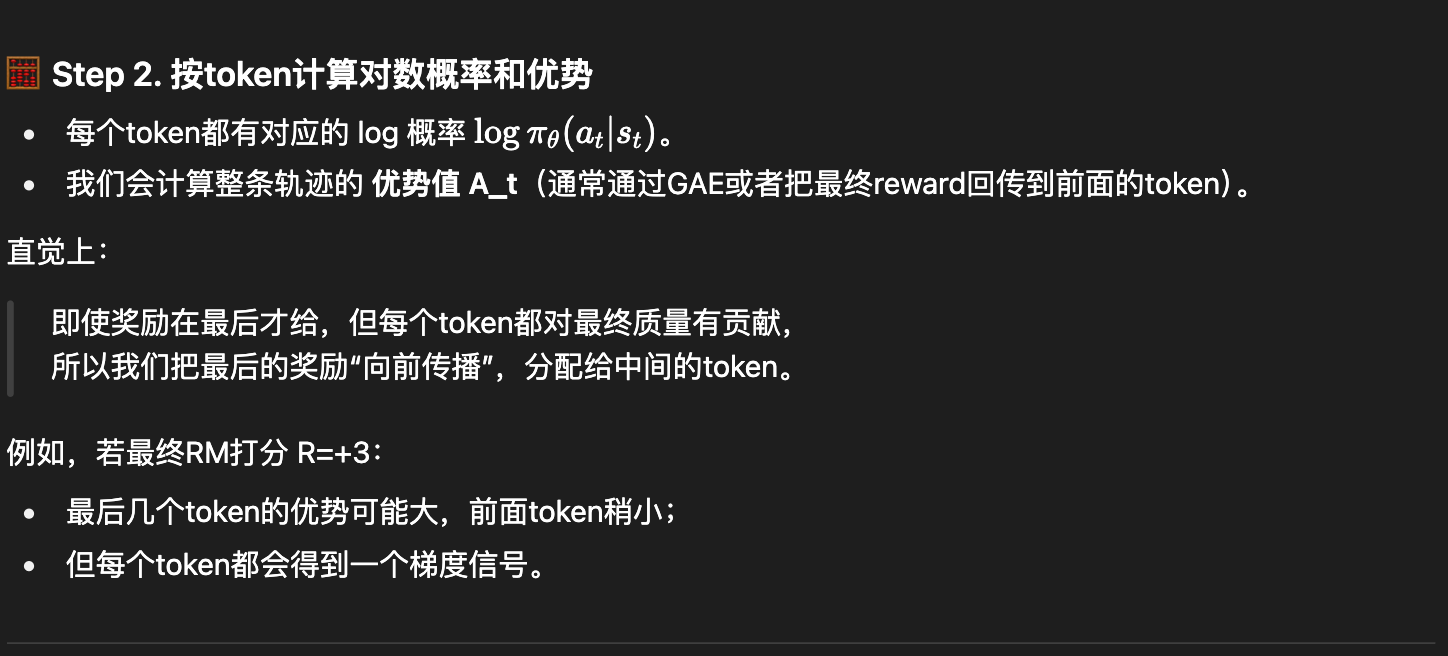 Pasted image 20251014161712.png