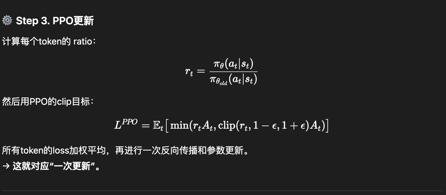 Pasted image 20251014161800.png