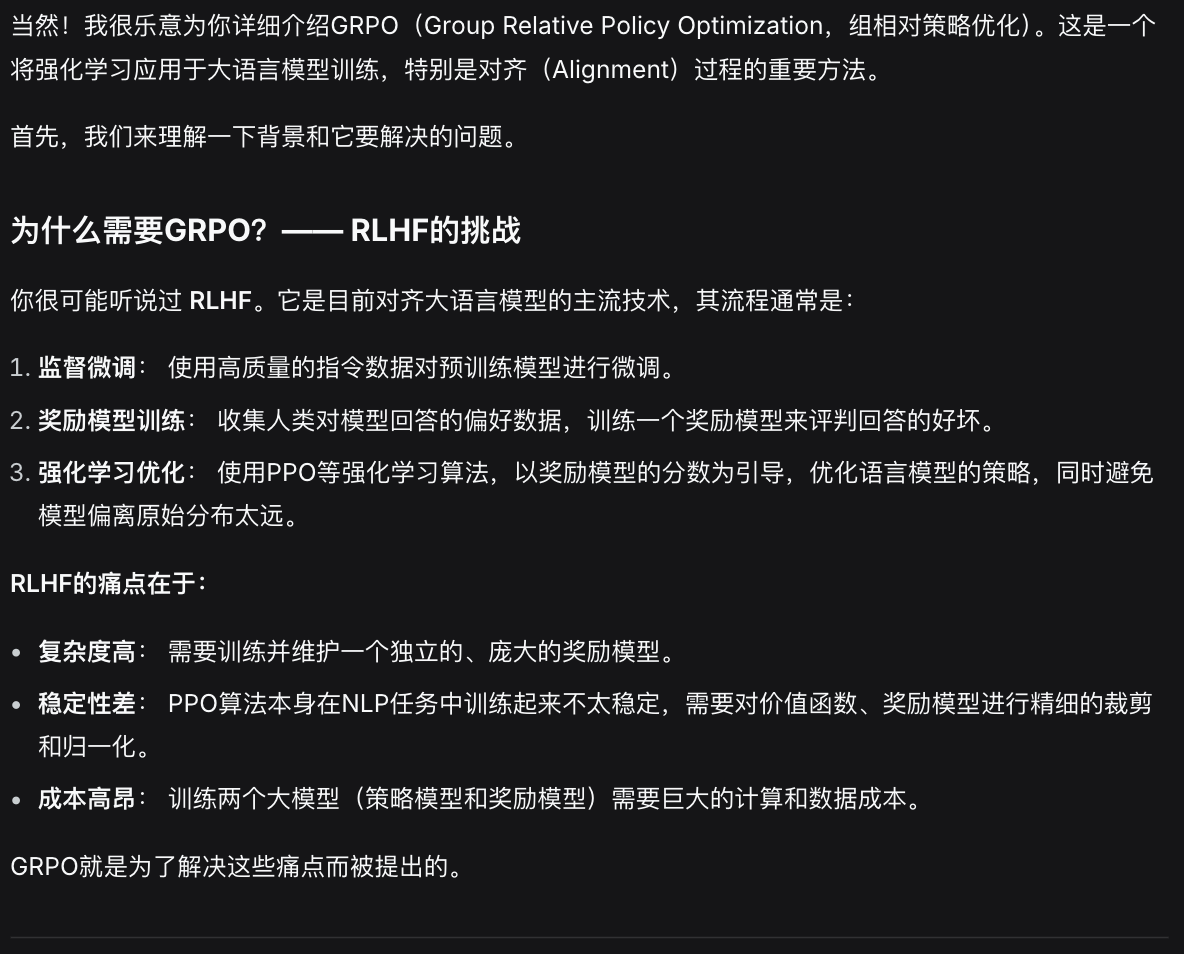 Pasted image 20251014162258.png