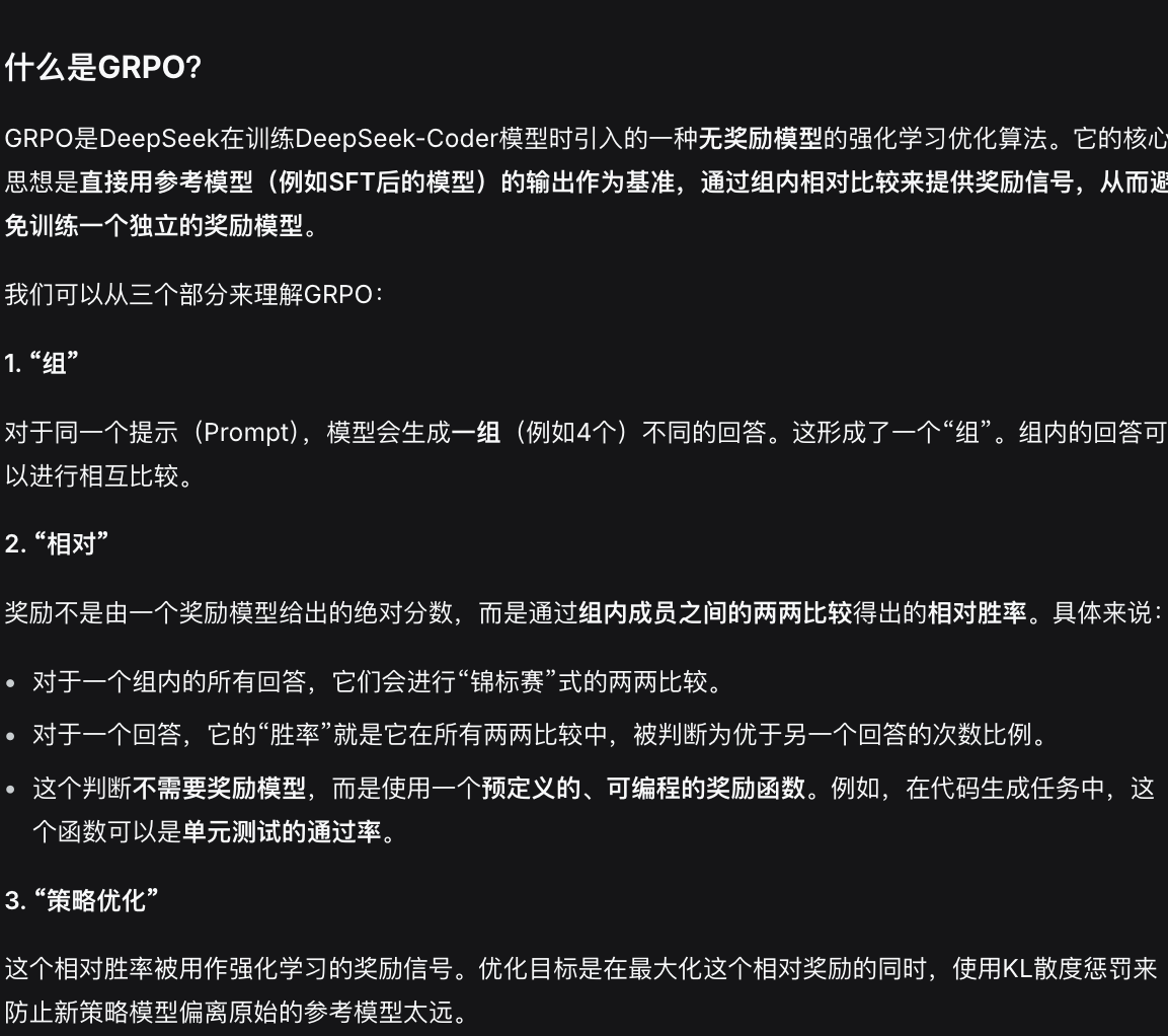 Pasted image 20251014162349.png