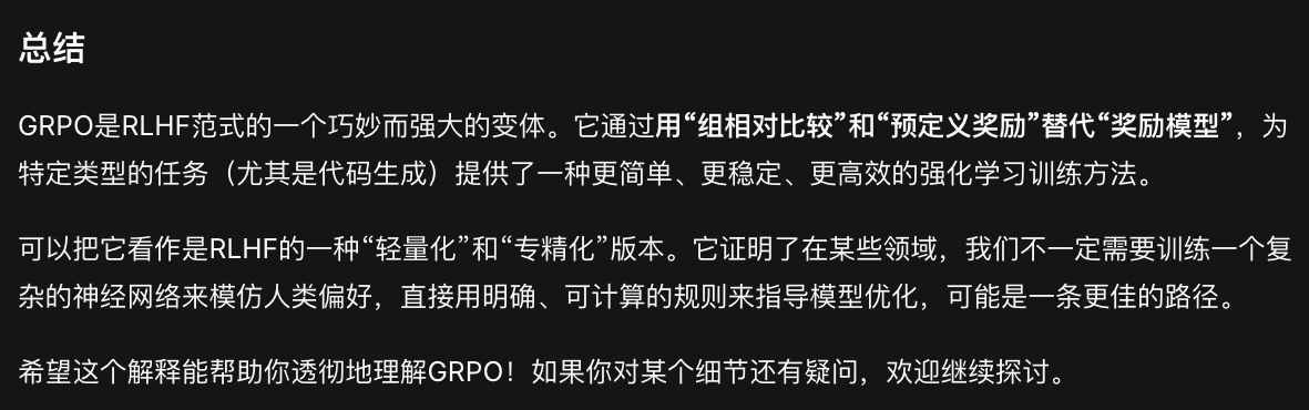 Pasted image 20251014162450.png