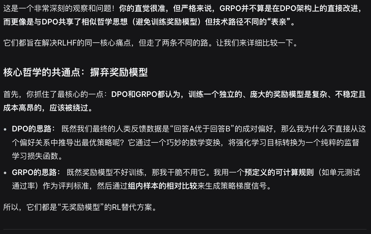 Pasted image 20251014162604.png