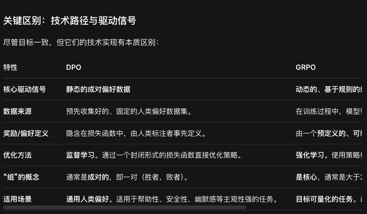 Pasted image 20251014162638.png