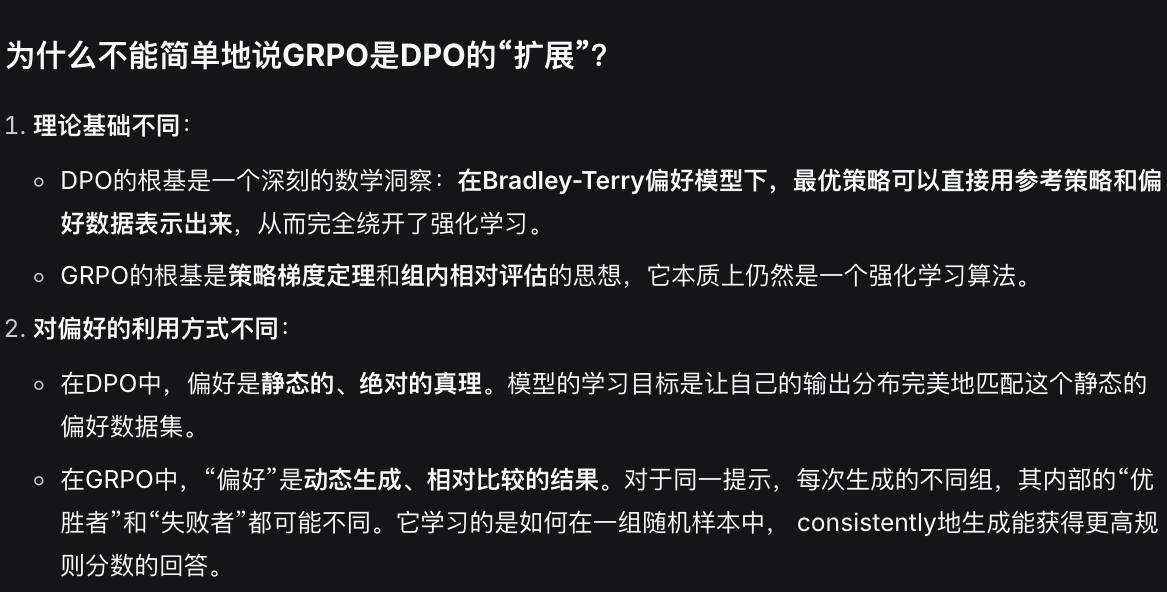 Pasted image 20251014162702.png