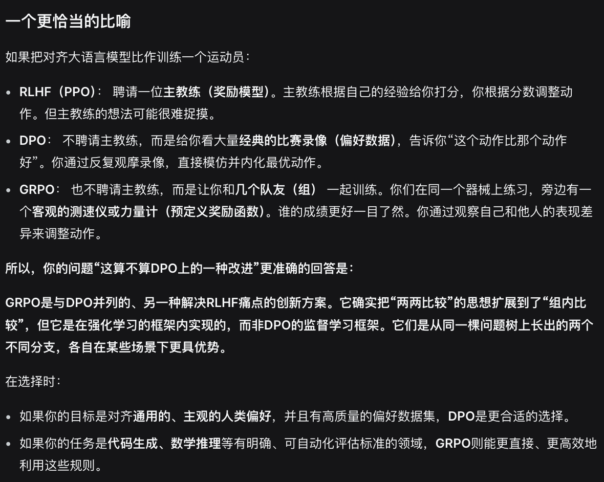 Pasted image 20251014162716.png