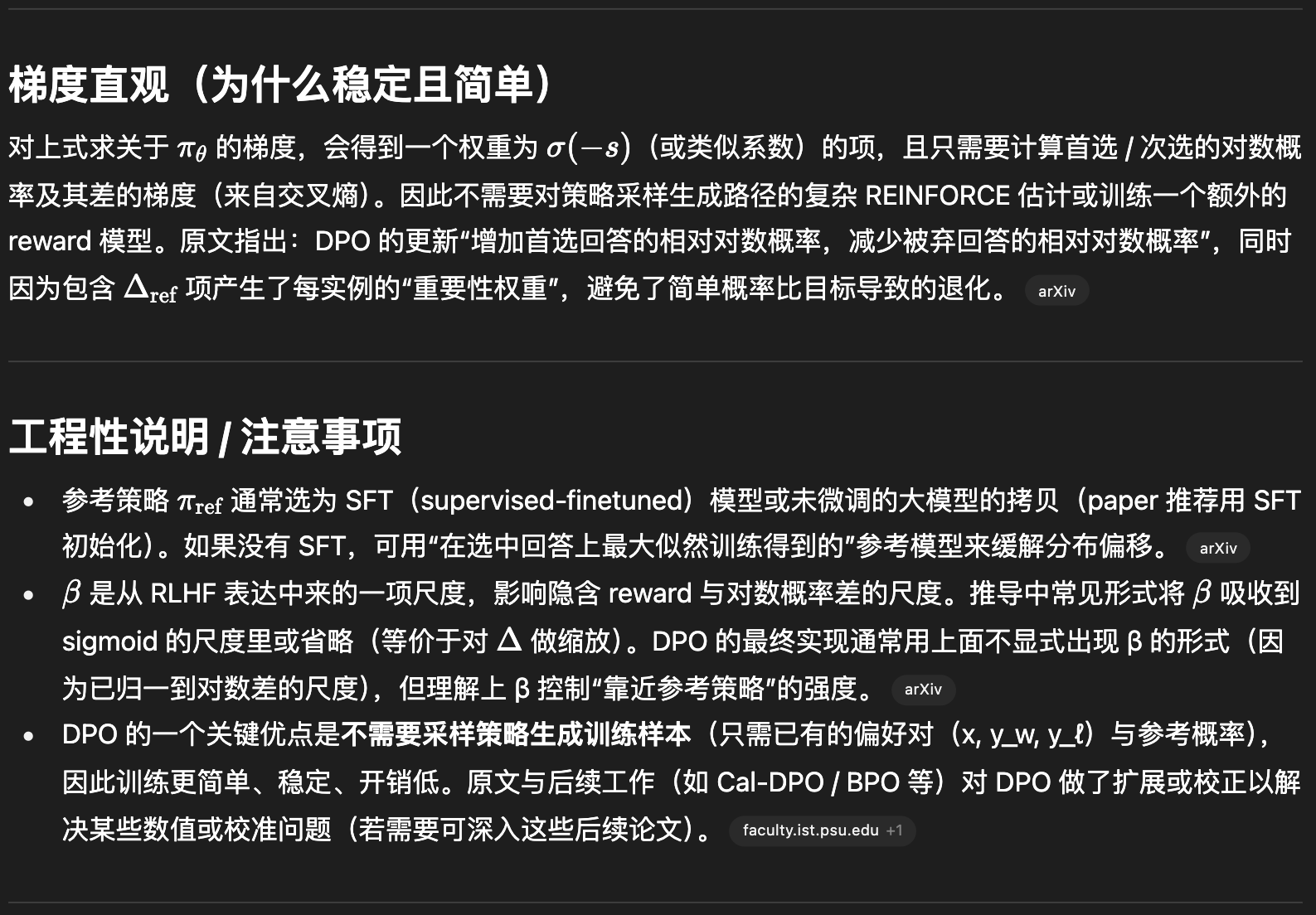 Pasted image 20251014163256.png