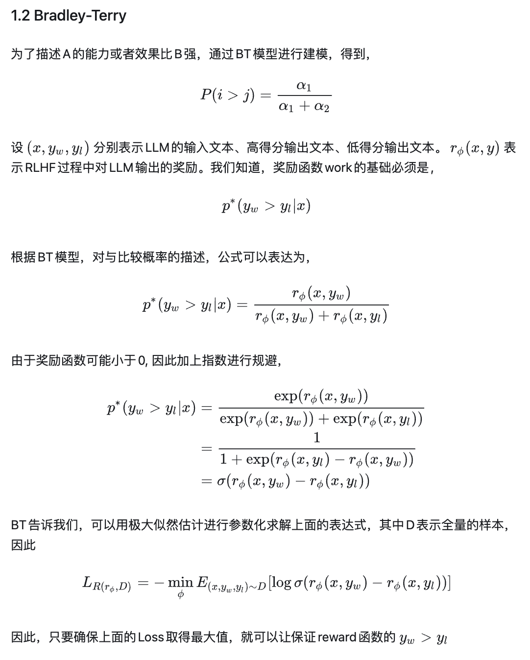 Pasted image 20251015102614.png