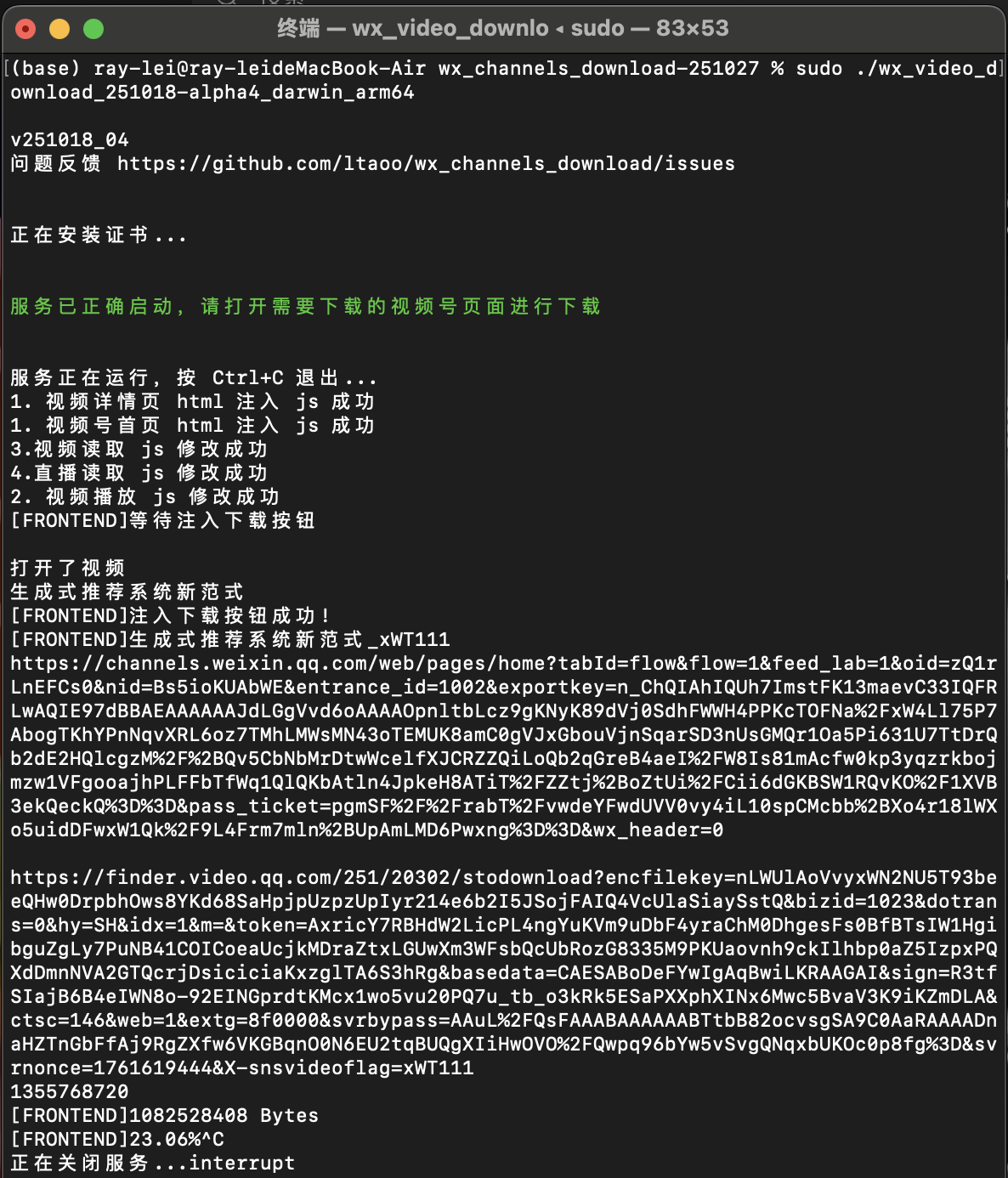 Pasted image 20251028105450.png