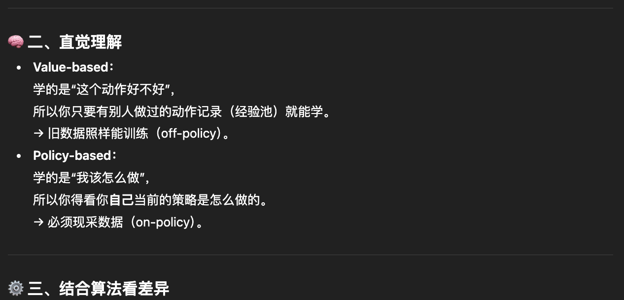 Pasted image 20251107110509.png