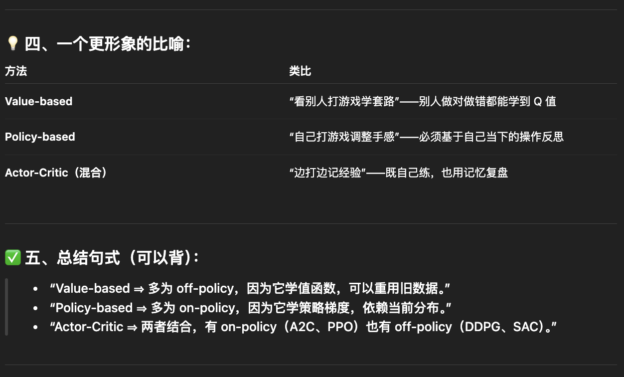 Pasted image 20251107110521.png