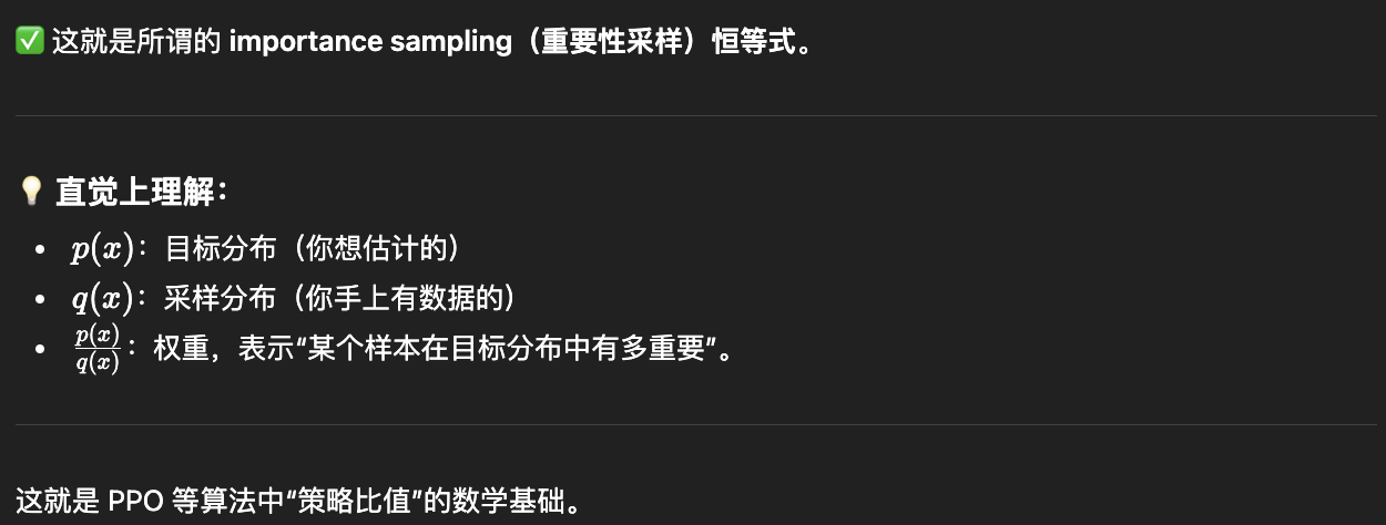 Pasted image 20251107110709.png