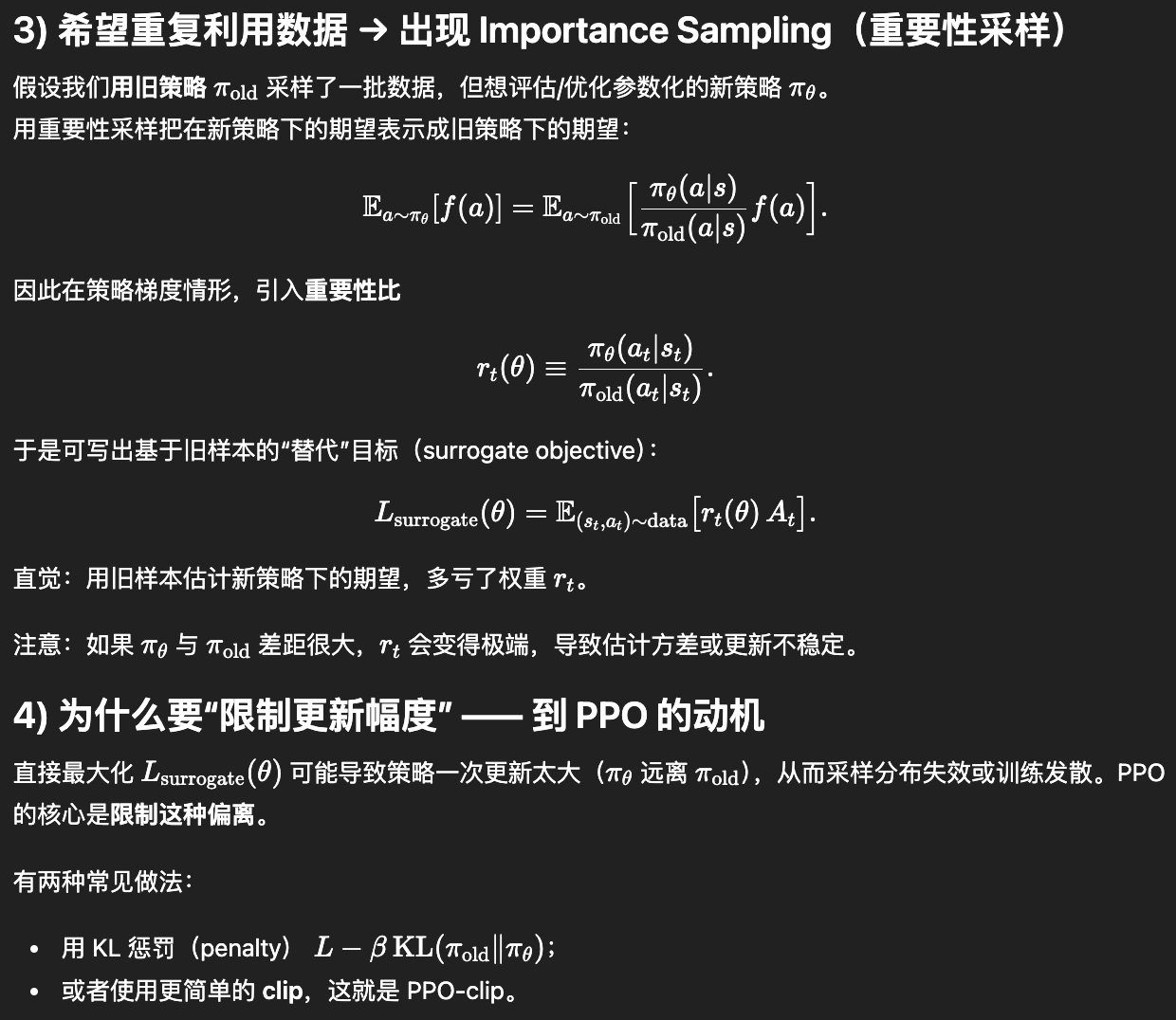 Pasted image 20251107111115.png