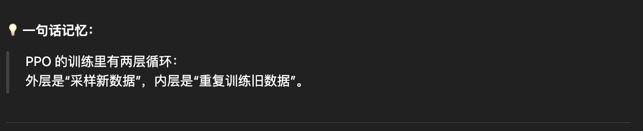 Pasted image 20251107111952.png