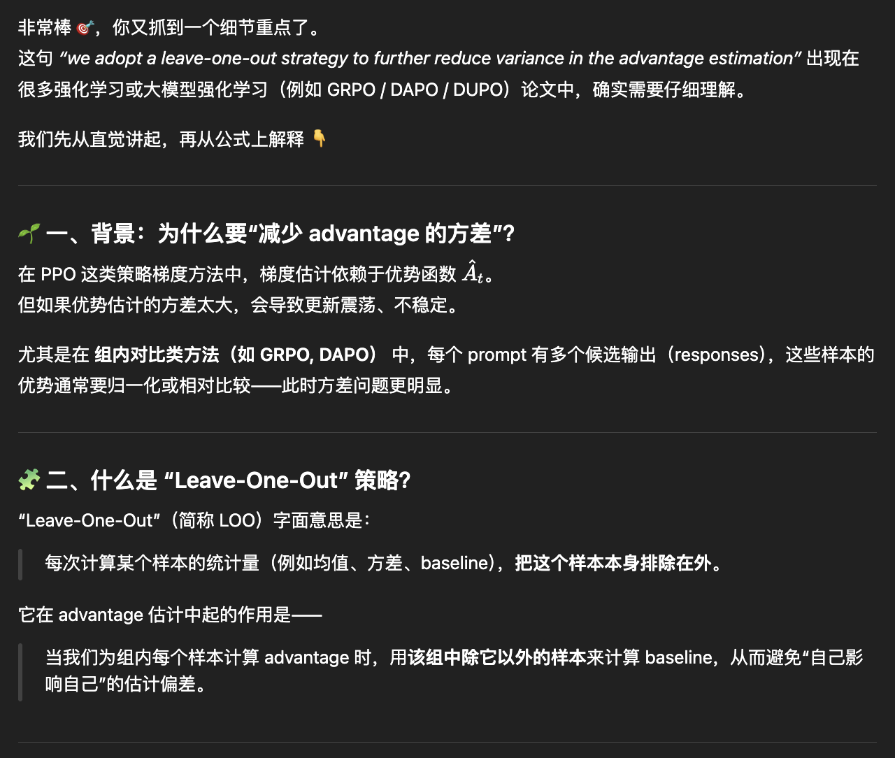 Pasted image 20251107112340.png