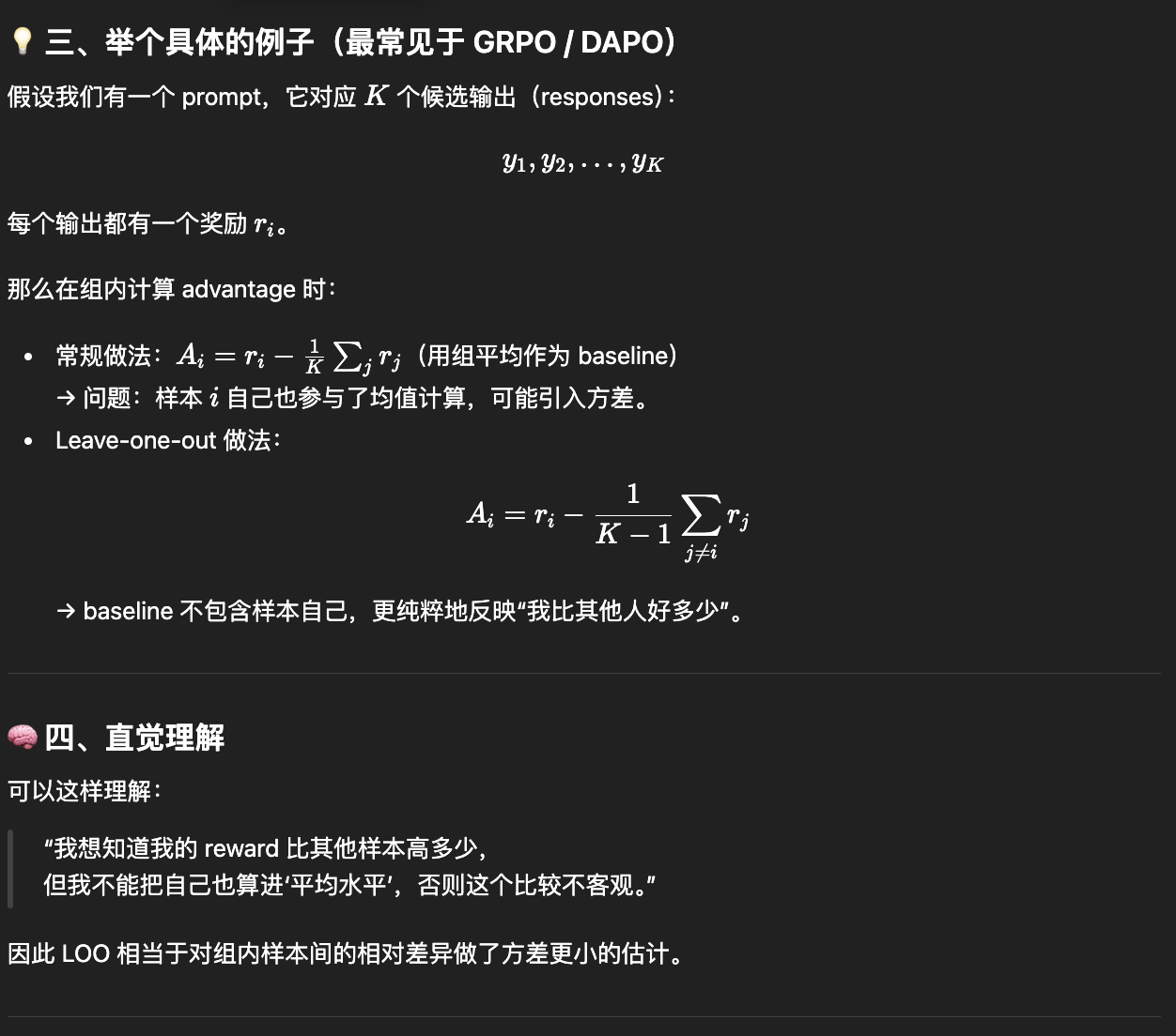 Pasted image 20251107112431.png