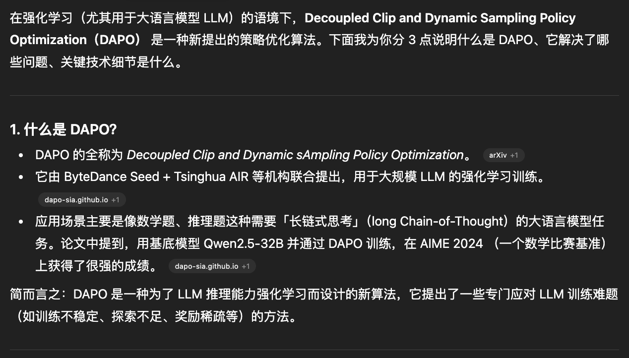 Pasted image 20251107112617.png