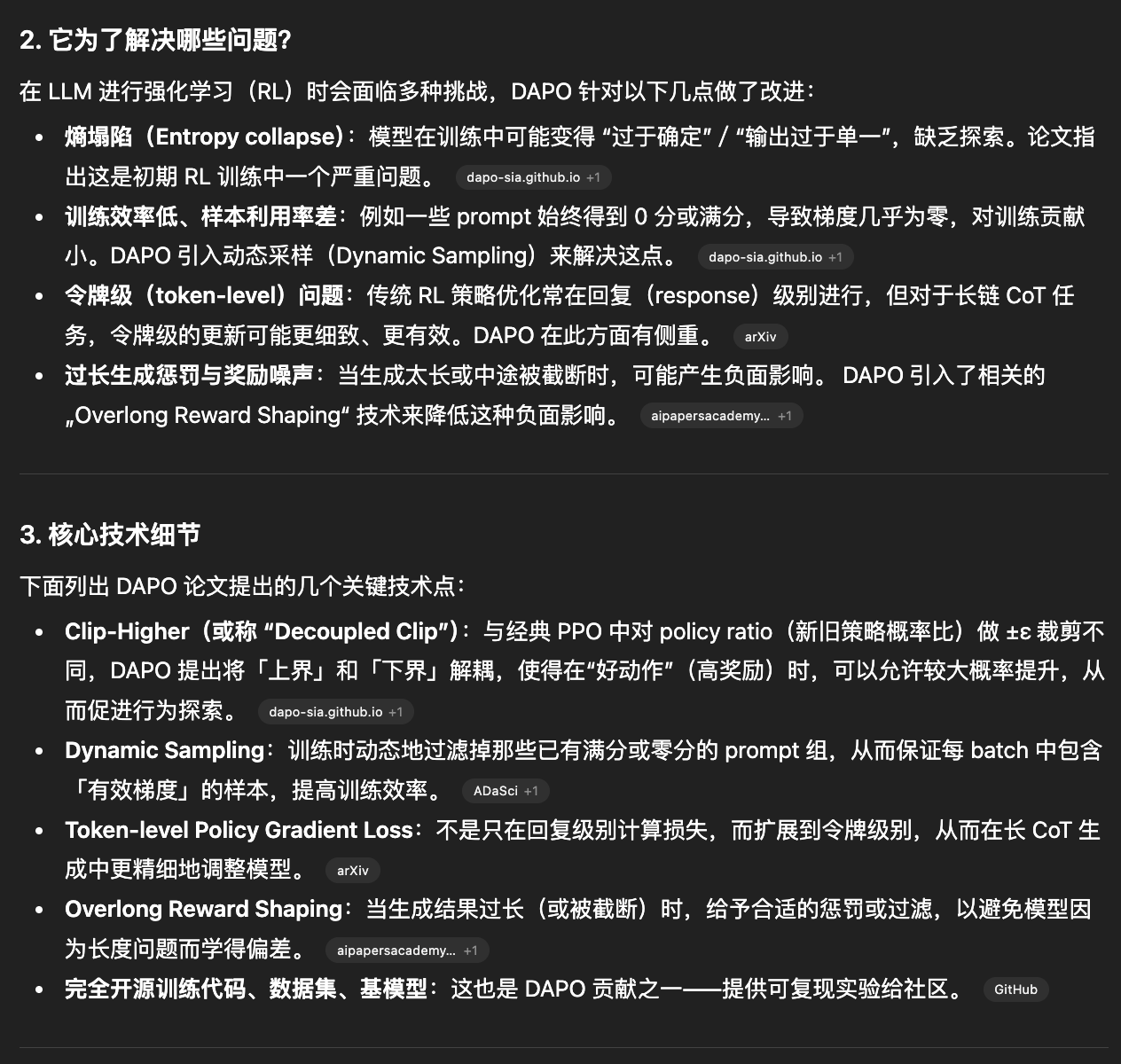 Pasted image 20251107112638.png