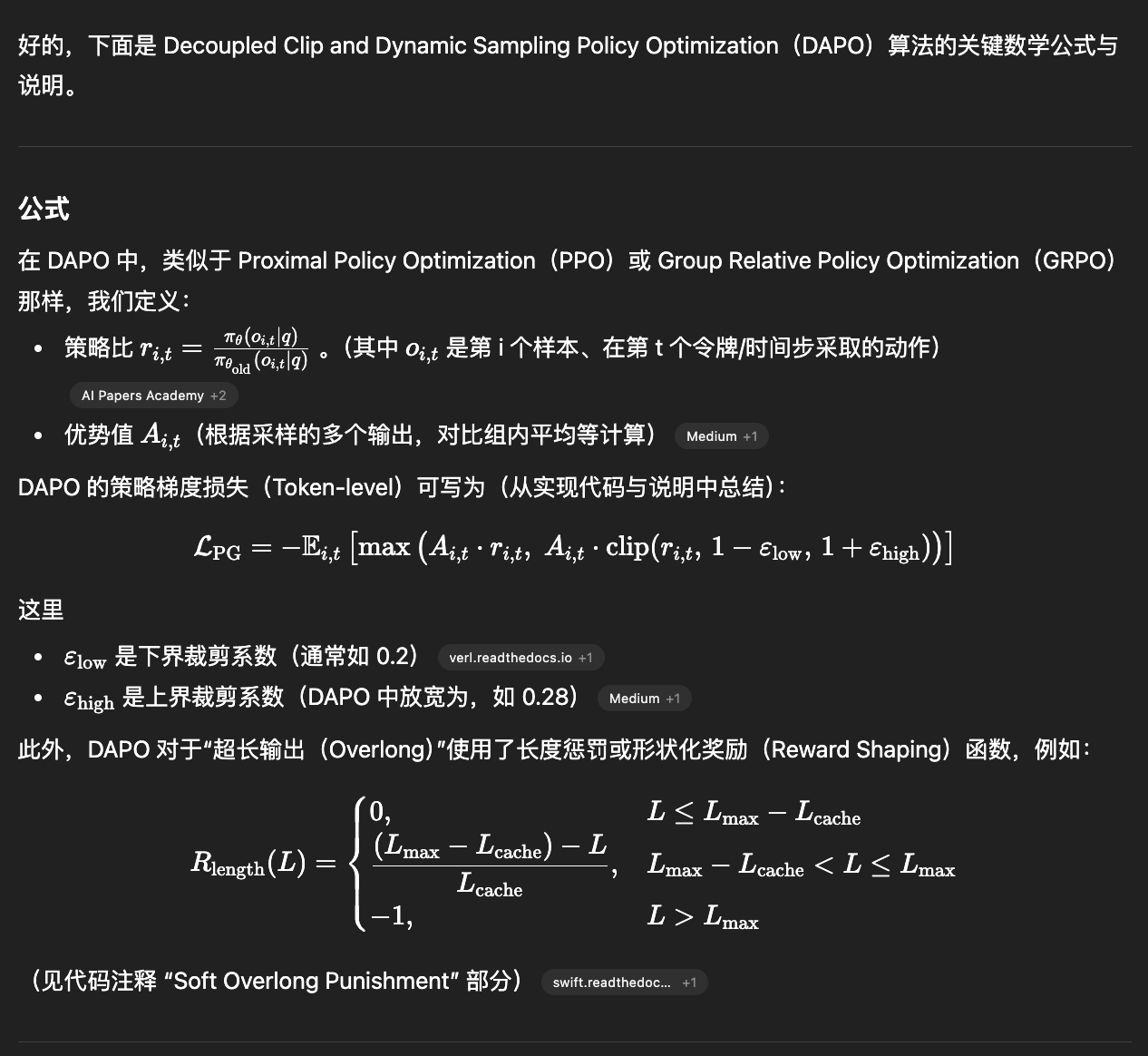 Pasted image 20251107112719.png