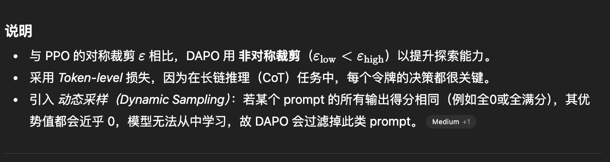 Pasted image 20251107112936.png