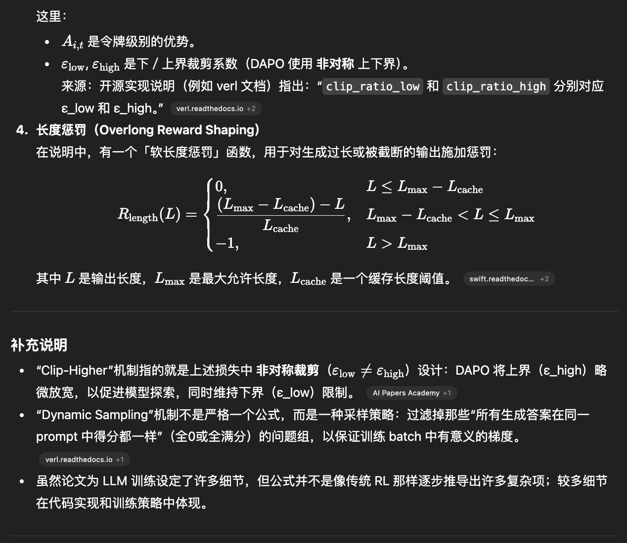 Pasted image 20251107113931.png