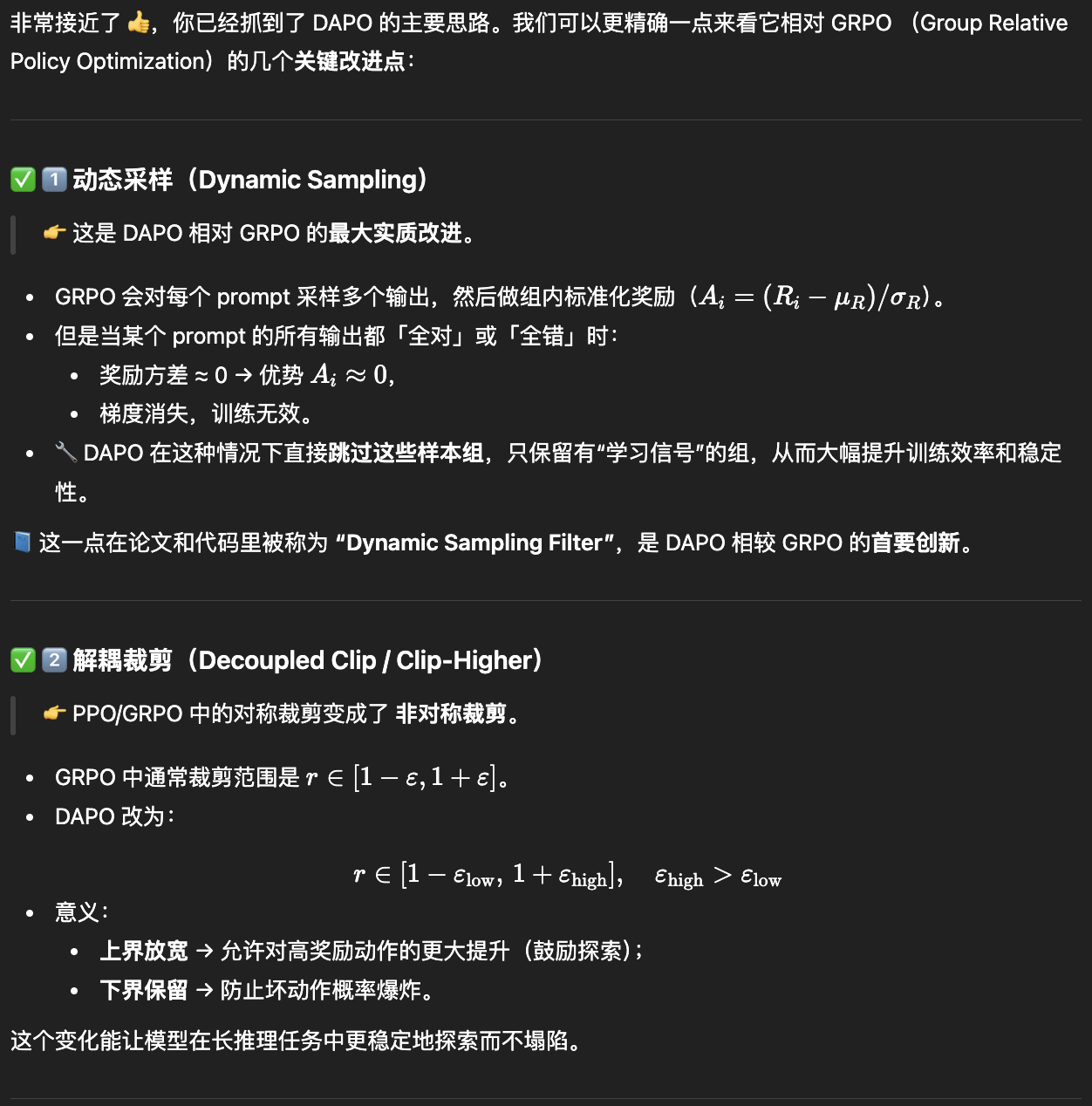 Pasted image 20251107114112.png