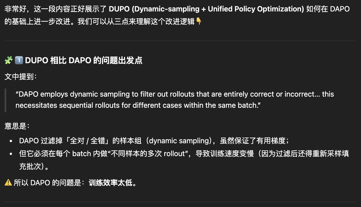 Pasted image 20251107114637.png