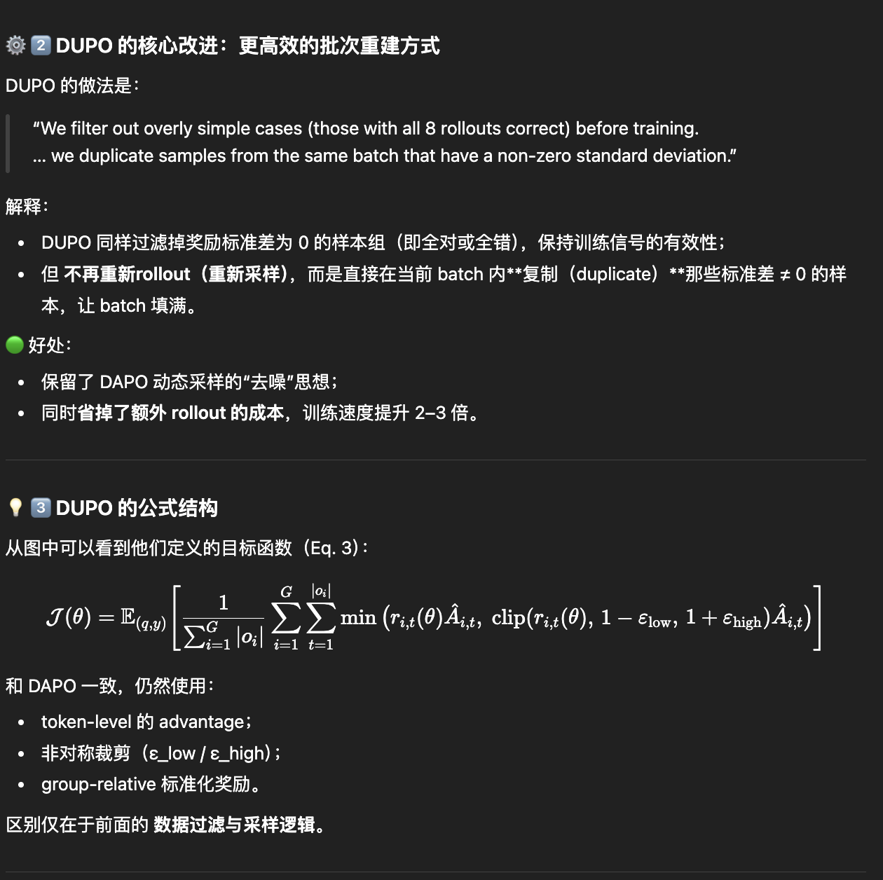 Pasted image 20251107114654.png