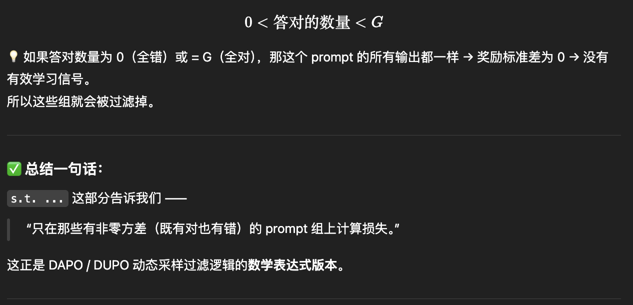 Pasted image 20251107114852.png