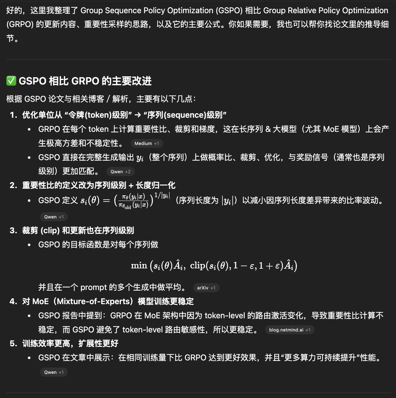 Pasted image 20251107115333.png