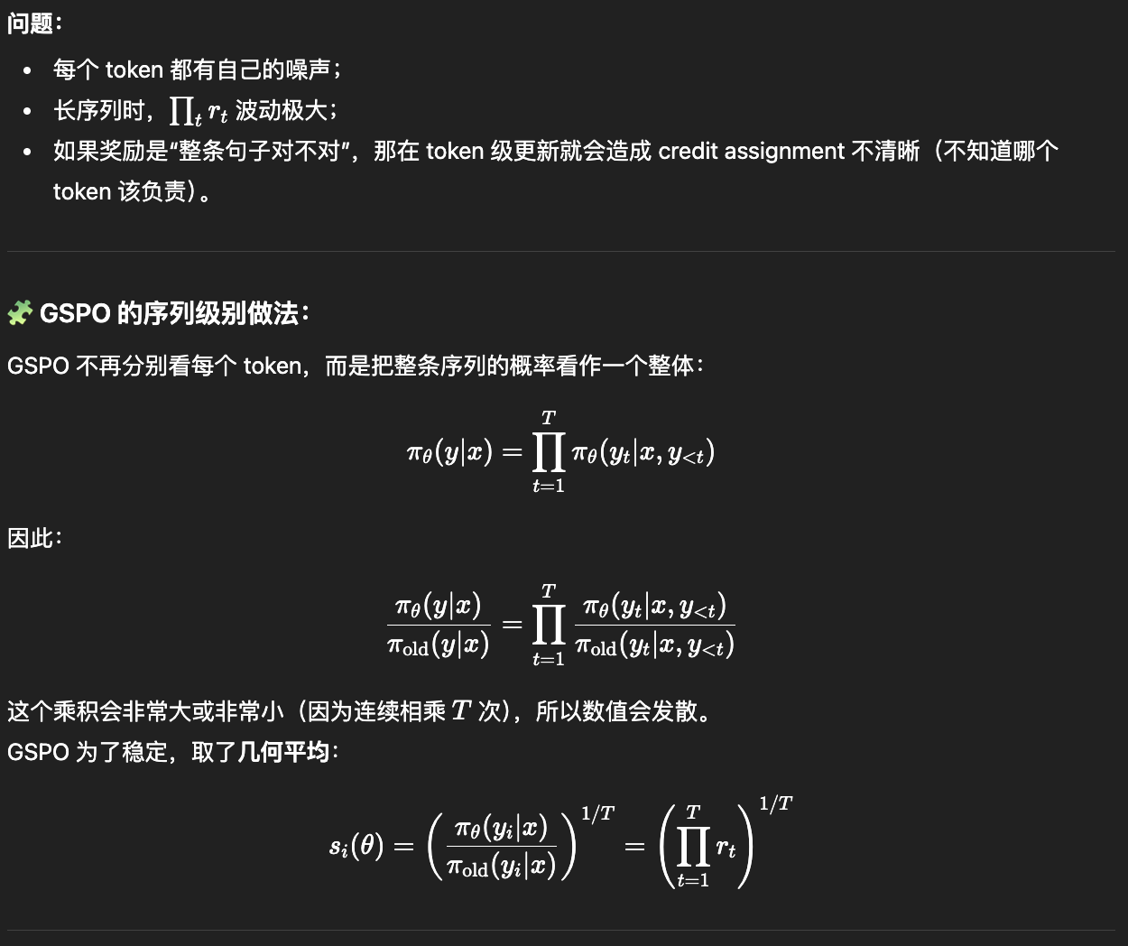 Pasted image 20251107115959.png