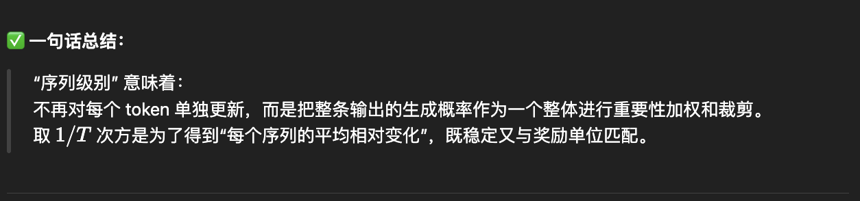 Pasted image 20251107120036.png