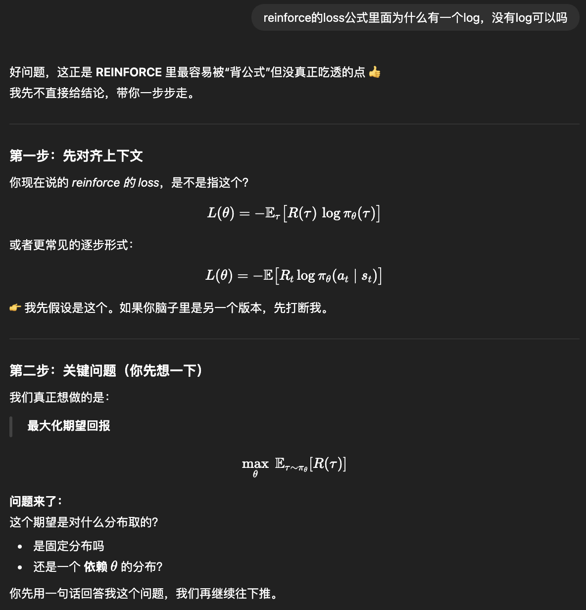 Pasted image 20260114175106.png