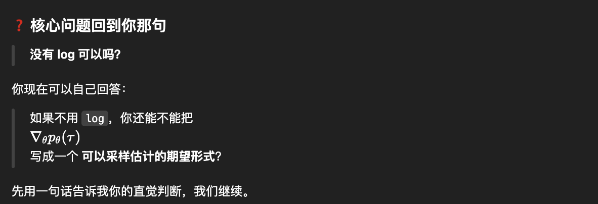 Pasted image 20260114175943.png