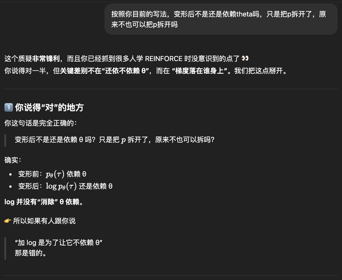 Pasted image 20260114180021.png